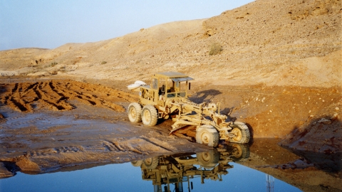 מאגר שיזף. צילום: עמי שחם