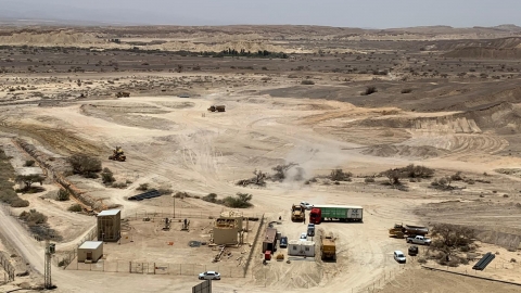 מאגר צופר תחילת עבודות 4.6.19 צילום: גיל סלוין