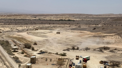 מאגר צופר תחילת עבודות 4.6.19 צילום: גיל סלוין