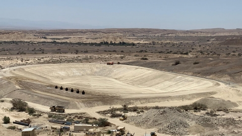 מאגר צופר 12.5.2020 צילום: גיל סלוין