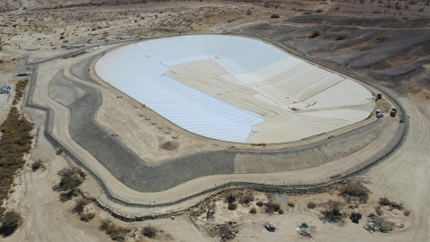 מאגר צופר 4.10.2020 צילום: אברהם לינקולן, רט"ג